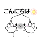 飛び出す！うさうさの気遣いスタンプ（個別スタンプ：22）