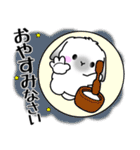 飛び出す！うさうさの気遣いスタンプ（個別スタンプ：24）