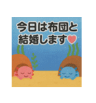 ねむねむウーパールーパー【休日編】（個別スタンプ：1）