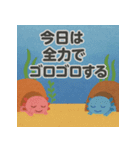 ねむねむウーパールーパー【休日編】（個別スタンプ：6）