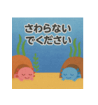 ねむねむウーパールーパー【休日編】（個別スタンプ：7）