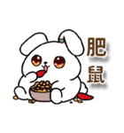 ピンク耳うさぎさんのツッコミ日常（個別スタンプ：5）