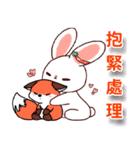 ピンク耳うさぎさんのツッコミ日常（個別スタンプ：6）