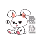 ピンク耳うさぎさんのツッコミ日常（個別スタンプ：7）