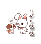 ピンク耳うさぎさんのツッコミ日常（個別スタンプ：10）