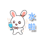 ピンク耳うさぎさんのツッコミ日常（個別スタンプ：11）