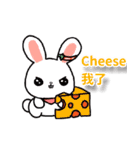 ピンク耳うさぎさんのツッコミ日常（個別スタンプ：12）