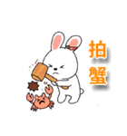ピンク耳うさぎさんのツッコミ日常（個別スタンプ：15）