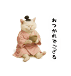 お猫様の吹き出しスタンプ5（個別スタンプ：1）