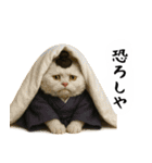 お猫様の吹き出しスタンプ5（個別スタンプ：15）