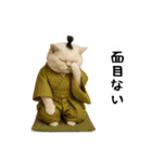 お猫様の吹き出しスタンプ5（個別スタンプ：19）
