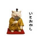 お猫様の吹き出しスタンプ5（個別スタンプ：20）