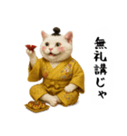 お猫様の吹き出しスタンプ5（個別スタンプ：28）