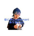 ほんまにまにうむ（個別スタンプ：6）
