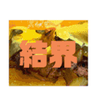 ほんまにまにうむ（個別スタンプ：13）