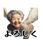 優しすぎババァ天使（褒め 優しい 励まし）（個別スタンプ：2）
