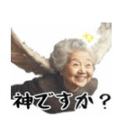 優しすぎババァ天使（褒め 優しい 励まし）（個別スタンプ：3）