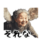 優しすぎババァ天使（褒め 優しい 励まし）（個別スタンプ：8）