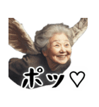 優しすぎババァ天使（褒め 優しい 励まし）（個別スタンプ：15）