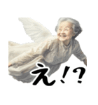 優しすぎババァ天使（褒め 優しい 励まし）（個別スタンプ：27）