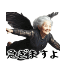 優しすぎババァ天使（褒め 優しい 励まし）（個別スタンプ：28）