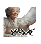 優しすぎババァ天使（褒め 優しい 励まし）（個別スタンプ：36）
