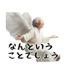 優しすぎババァ天使（褒め 優しい 励まし）（個別スタンプ：37）
