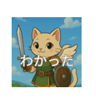 日常で使えるコミュニケーションスタンプ4（個別スタンプ：3）