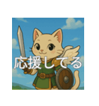 日常で使えるコミュニケーションスタンプ4（個別スタンプ：6）