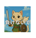 日常で使えるコミュニケーションスタンプ4（個別スタンプ：7）