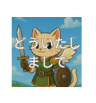 日常で使えるコミュニケーションスタンプ4（個別スタンプ：9）