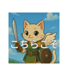 日常で使えるコミュニケーションスタンプ4（個別スタンプ：10）