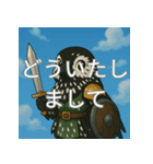 日常で使えるコミュニケーションスタンプ4（個別スタンプ：19）