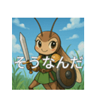 日常で使えるコミュニケーションスタンプ4（個別スタンプ：24）