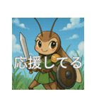 日常で使えるコミュニケーションスタンプ4（個別スタンプ：26）