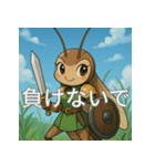 日常で使えるコミュニケーションスタンプ4（個別スタンプ：27）