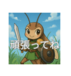 日常で使えるコミュニケーションスタンプ4（個別スタンプ：28）