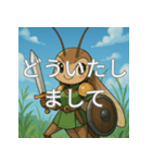 日常で使えるコミュニケーションスタンプ4（個別スタンプ：29）