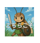 日常で使えるコミュニケーションスタンプ4（個別スタンプ：30）