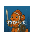 日常で使えるコミュニケーションスタンプ4（個別スタンプ：33）