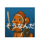 日常で使えるコミュニケーションスタンプ4（個別スタンプ：34）