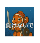 日常で使えるコミュニケーションスタンプ4（個別スタンプ：37）