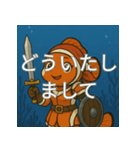 日常で使えるコミュニケーションスタンプ4（個別スタンプ：39）