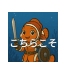 日常で使えるコミュニケーションスタンプ4（個別スタンプ：40）