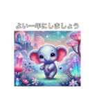 象さん#玉川上水桜並木の桜上水駅で挨拶（個別スタンプ：1）