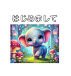 象さん#玉川上水桜並木の桜上水駅で挨拶（個別スタンプ：12）