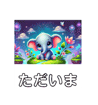 象さん#玉川上水桜並木の桜上水駅で挨拶（個別スタンプ：15）