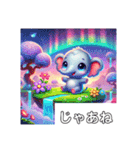 象さん#玉川上水桜並木の桜上水駅で挨拶（個別スタンプ：18）