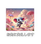 象さん#玉川上水桜並木の桜上水駅で挨拶（個別スタンプ：19）