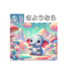 象さん#玉川上水桜並木の桜上水駅で挨拶（個別スタンプ：21）